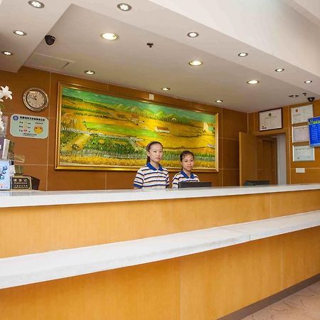 7Days Inn Lanzhou Yongchang Road エクステリア 写真