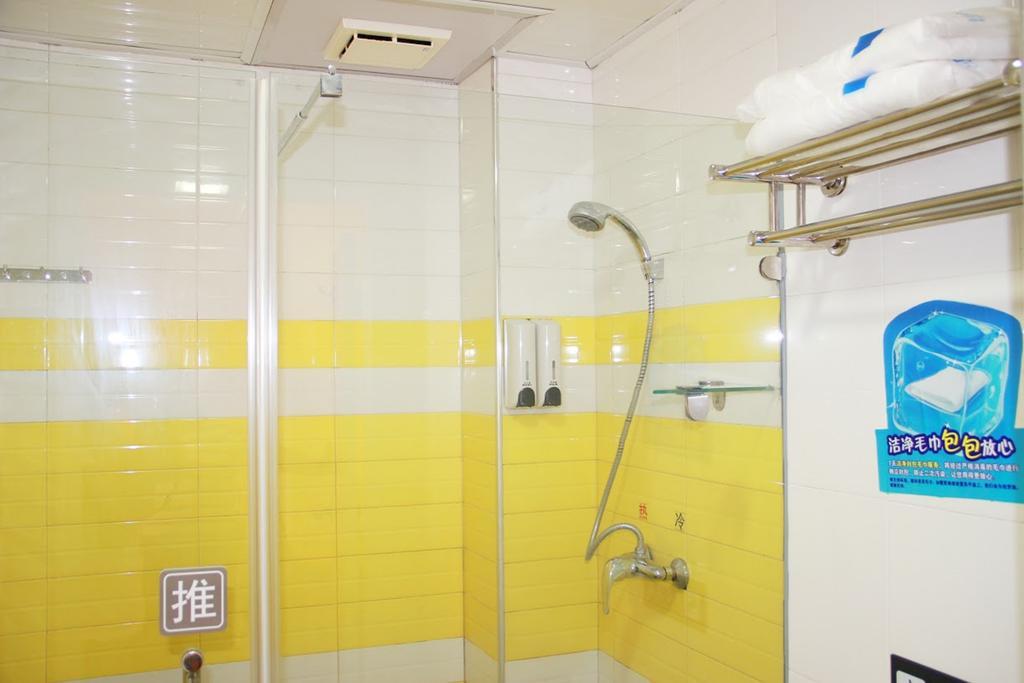 7Days Inn Lanzhou Yongchang Road エクステリア 写真