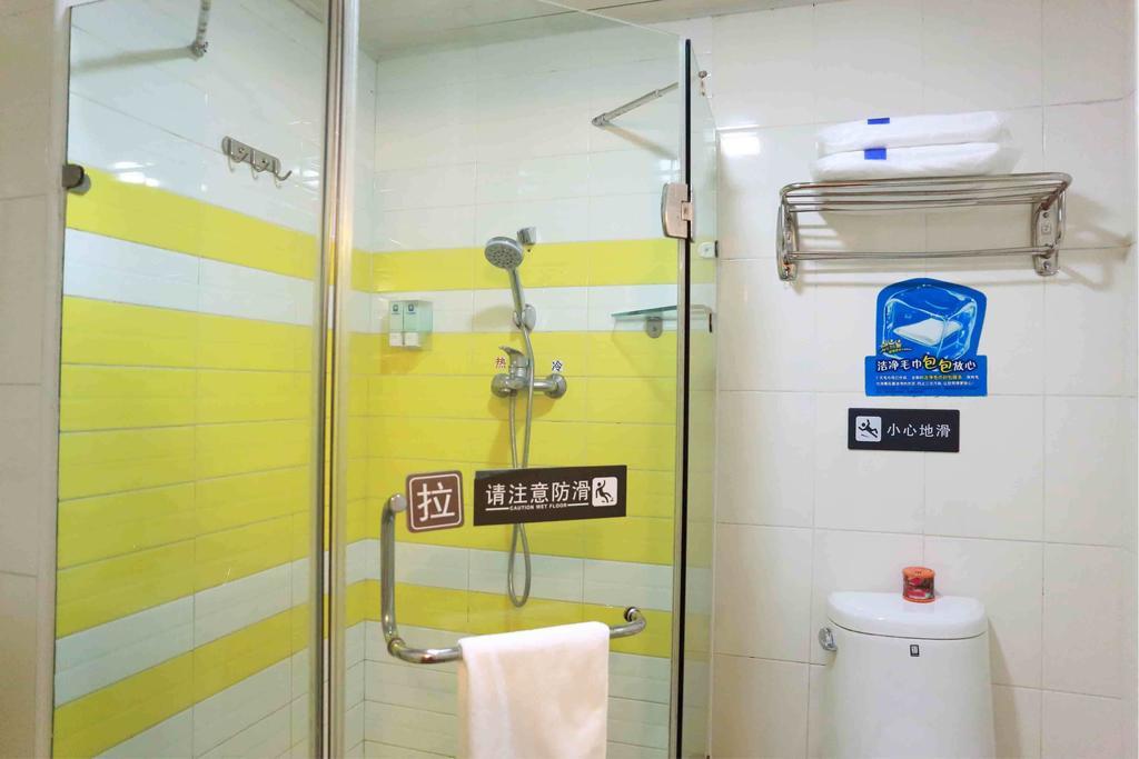 7Days Inn Lanzhou Yongchang Road 部屋 写真