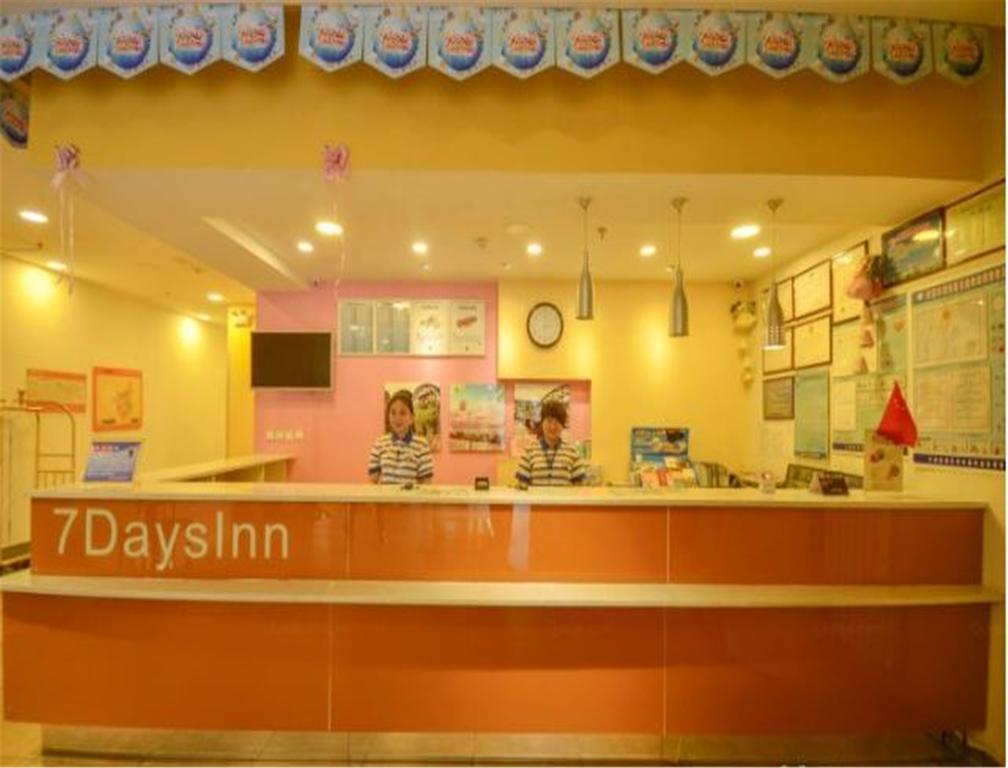 7Days Inn Lanzhou Yongchang Road エクステリア 写真